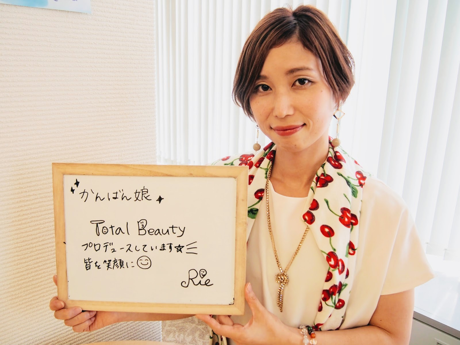 Rieさん / Total Beautyプロデュースしています☆