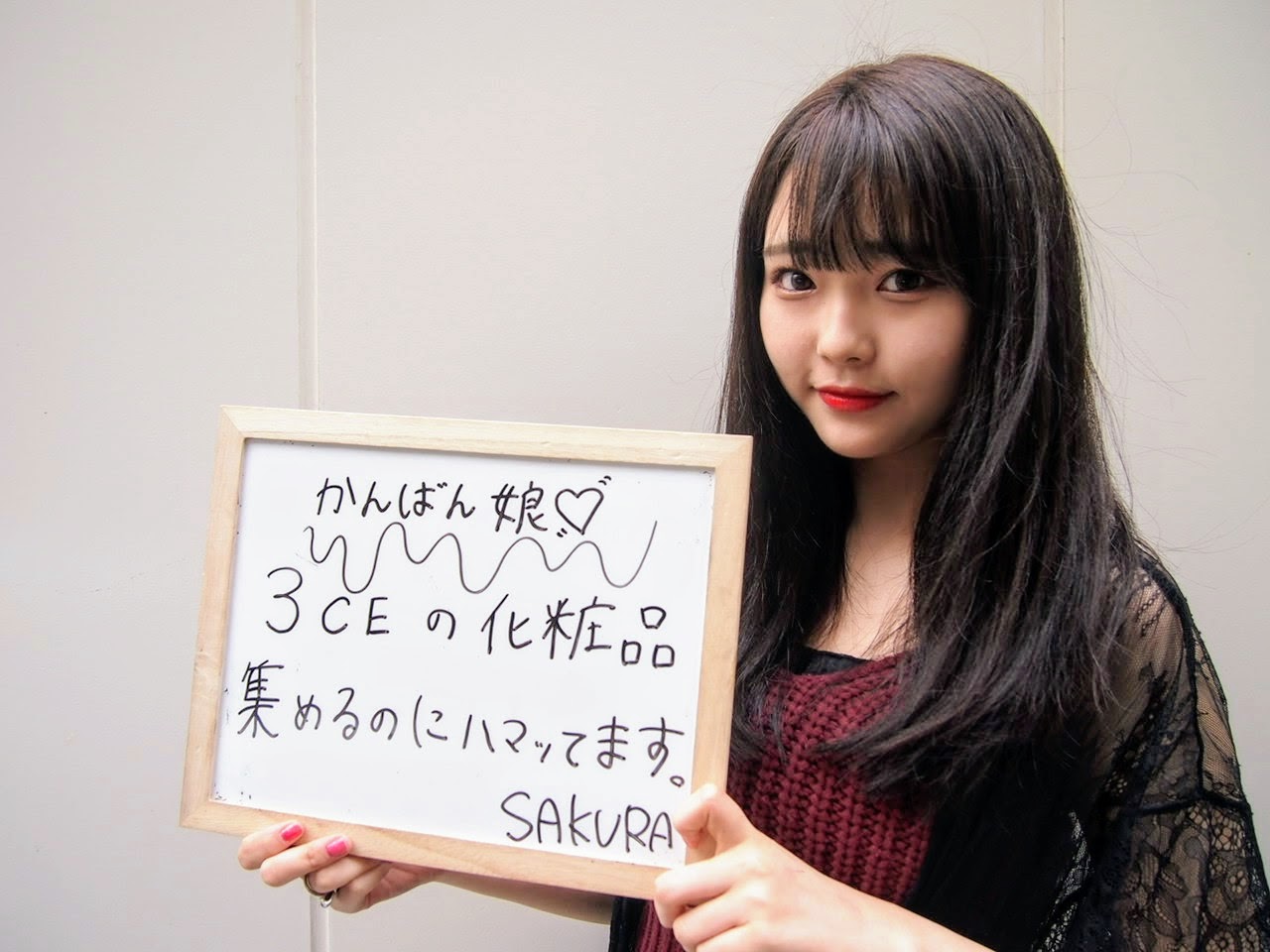SAKURAさん / 3CE