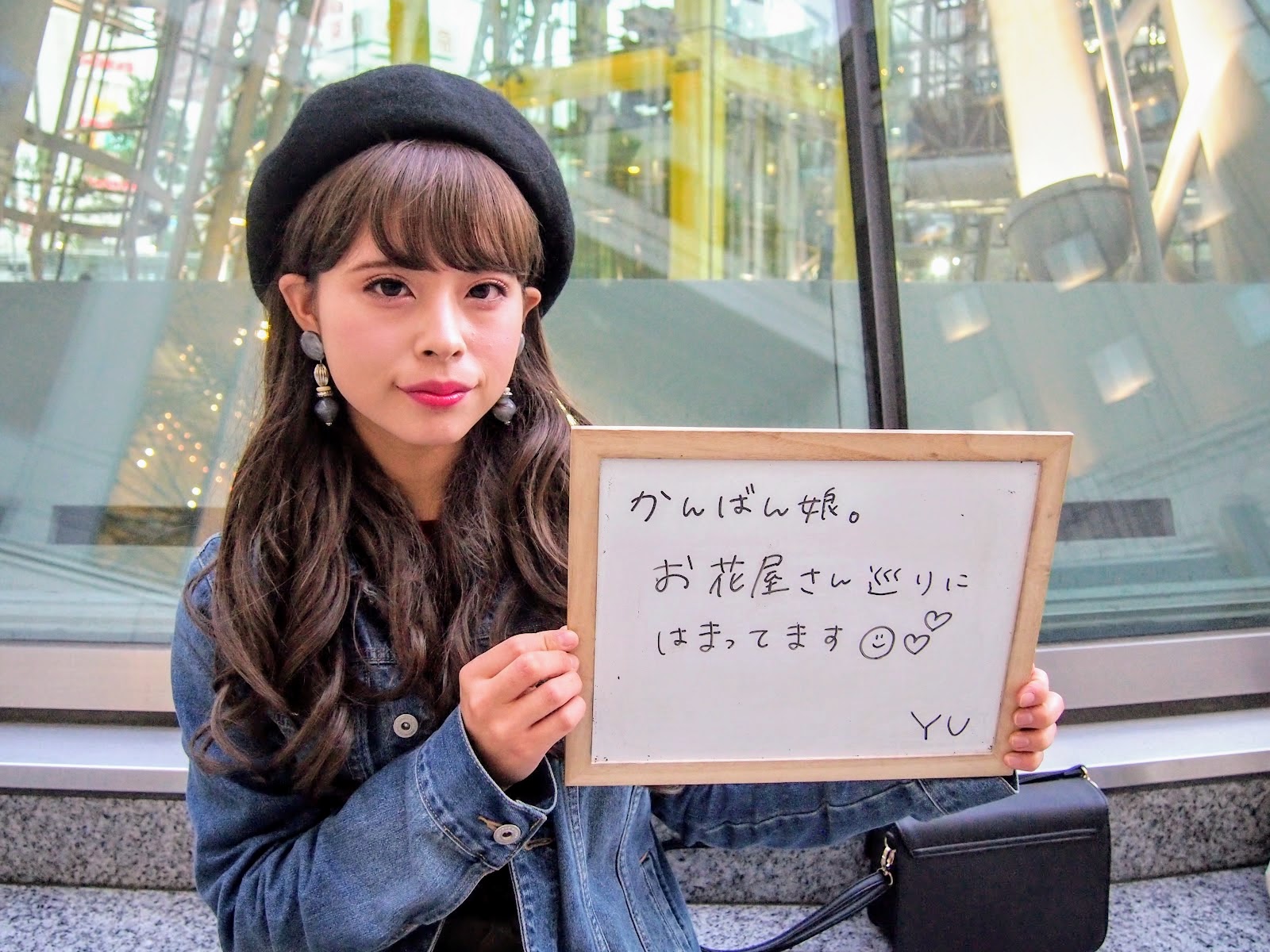 YUさん / お花屋さん巡りにはまってます♡