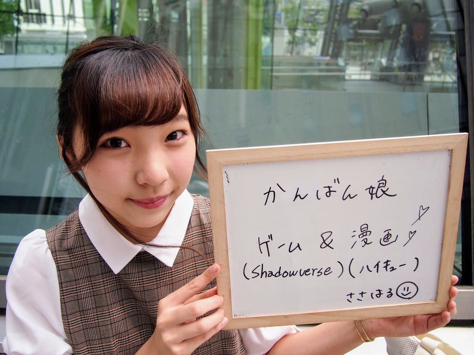 ささはるさん / Shaadowverse/ハイキュー！！