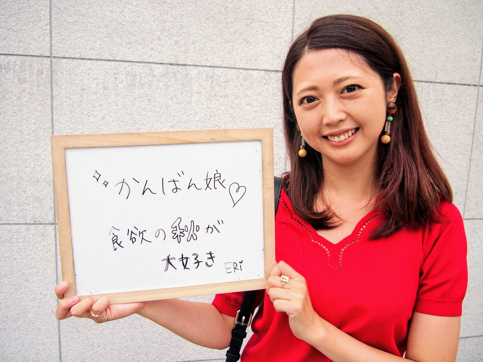 ERiさん / 食欲の秋が大好き