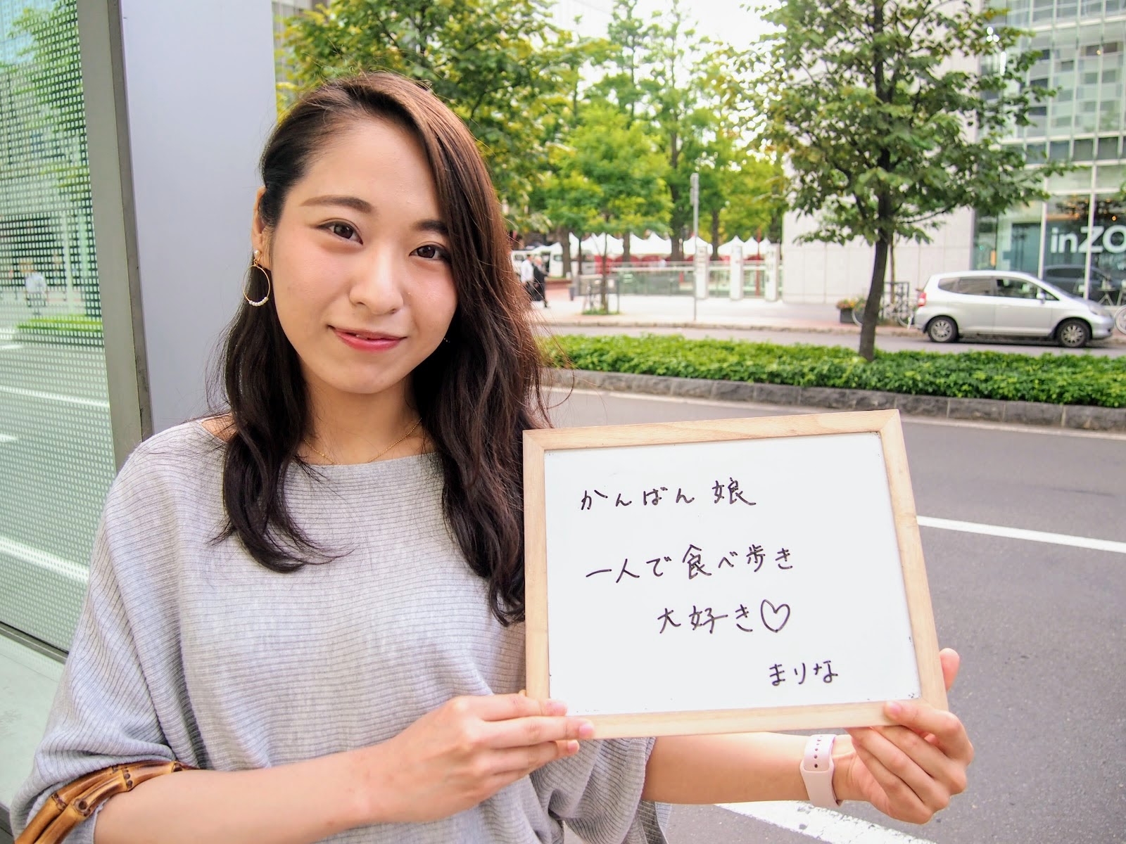 まりなさん / 一人で食べ歩き大好き♡