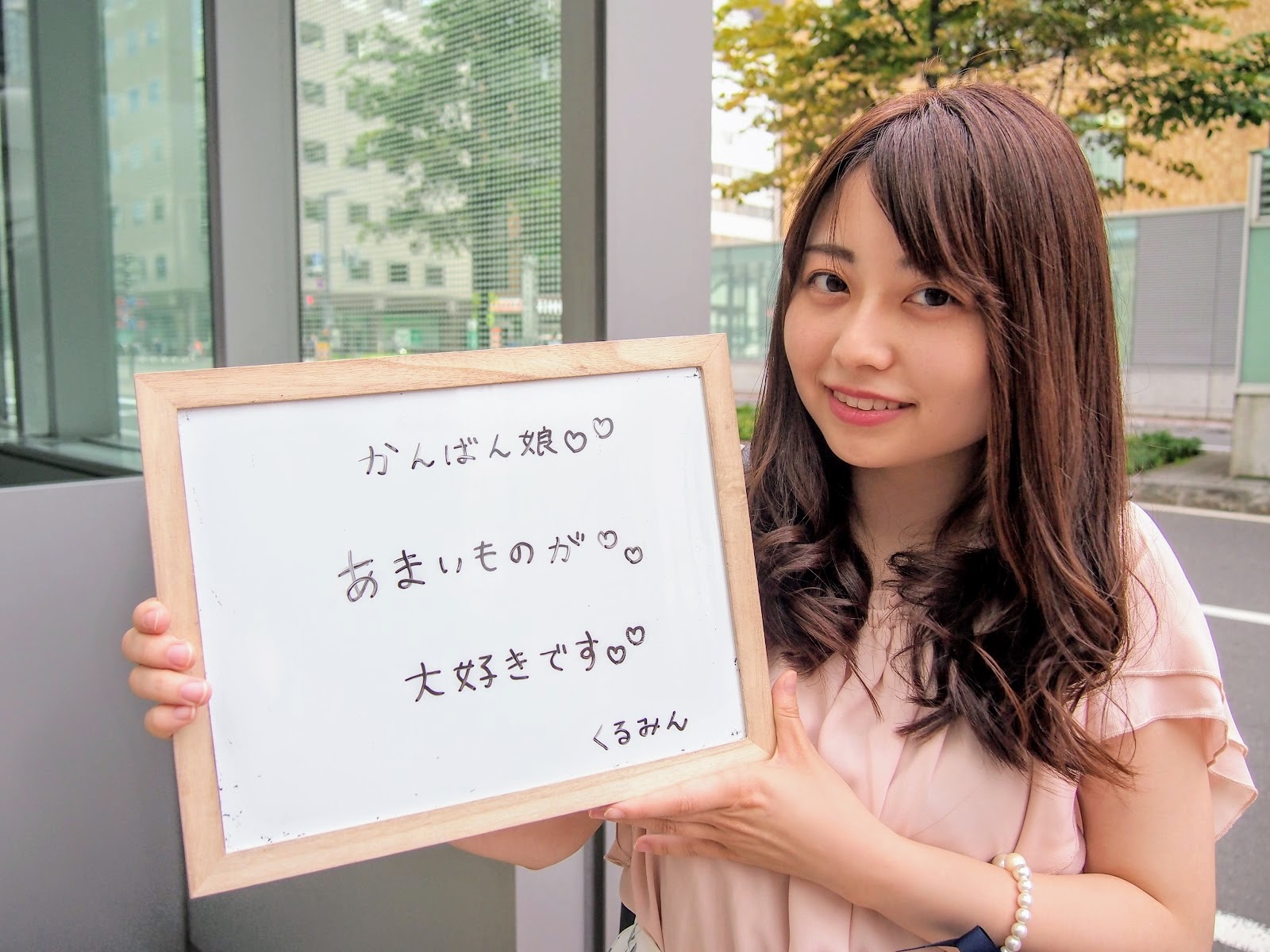 くるみんさん / あまいものが大好き