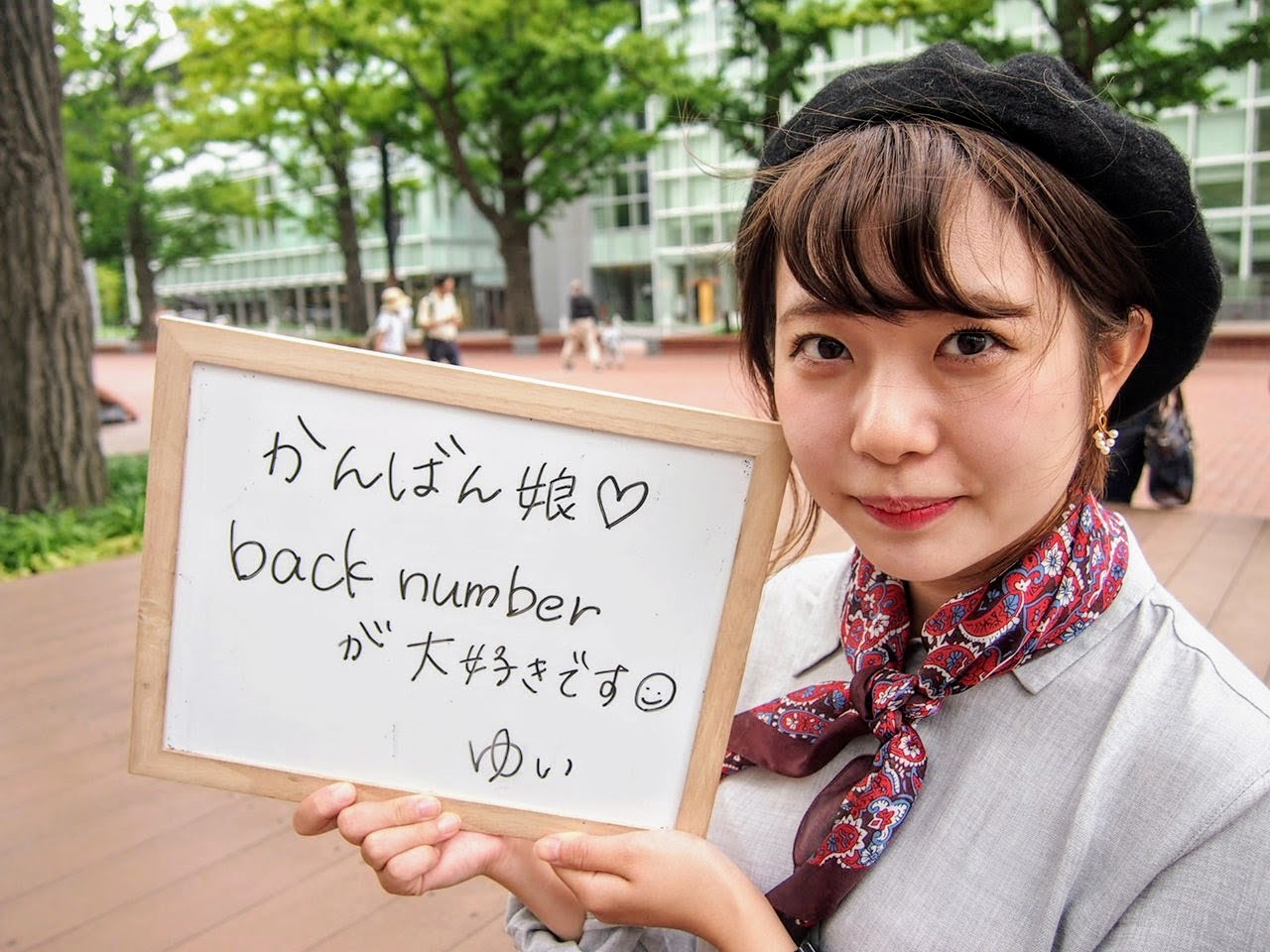 ゆいさん / backnumber